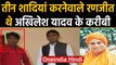 Ranjit Bachchan Case: तीन शादियां करने वाले Ranjit थे Akhilesh Yadav के करीबी | वनइंडिया हिंदी