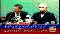 ARY News Headlines | Jahangir Tareen to meet CM KP today: sources | 3 PM | 3 Feb 2020