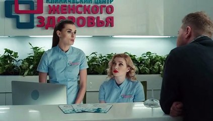 Филатов 2 серия (2020)