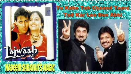 Zindagi ke saaz par nagme tere rare song HD with lyrics