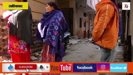 साहिबाबाद का धनपत कॉलोनी में बदहाल सड़क , लोग को करना पड़ता है परेशानी का सामना