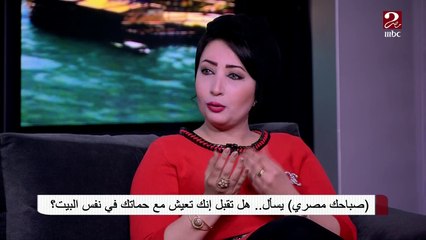 #صباحك_مصري | زي ما في نماذج سلبية للحموات ..تعرف على الوجه الأخر