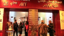 "Marché Noir" de Ali Yahyaoui au 4ème Art
