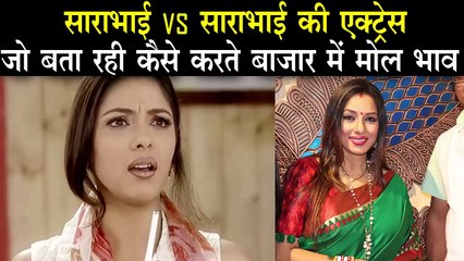 Sarabhai Vs Sarabhai Actress Rupali Ganguly's Exclusive Interview | Talented India News | Indore