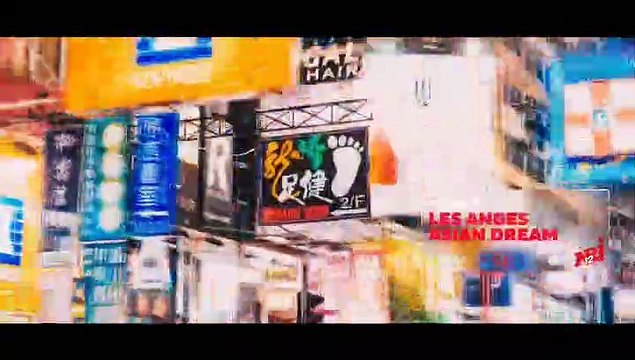 Bande-annonce de Les Anges saison 12