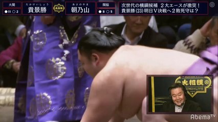 Takakeisho vs Asanoyama - Hatsu 2020, Makuuchi - Day 14