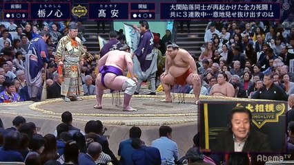 Tochinoshin vs Takayasu - Hatsu 2020, Makuuchi - Day 14