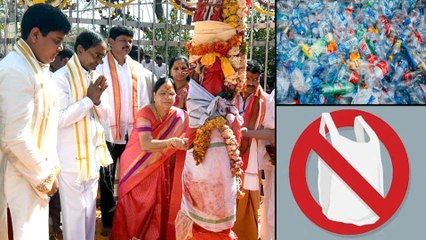 Medaram Jatara Going ‘Plastic-Free’ This Year !