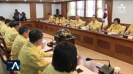 [단독]입국금지 3안 중 가장 낮은 ‘후베이성 금지’ 결정