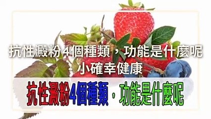 CollectionVideo-zimedia_curation-zi.media#zimedia_bottom-copy4-ZiMediaParser-2020/02/03-11:49