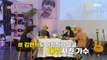 [HOT] Producer Lee Jang-hee, 배철수 잼 20200203