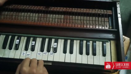 Lesson#2 हारमोनियम पर उंगलियां कैसे चलाएं harmonium sikhe  Youtube 2020  Learn Harmonium