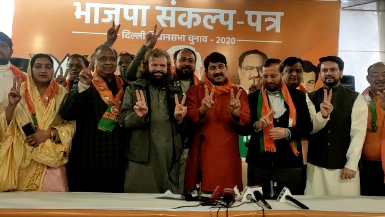New Faces join BJP