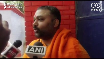 दुष्कर्म के आरोपी चिन्मयानंद को इलाहाबाद हाई कोर्ट से ज़मानत