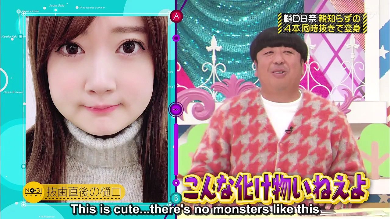 [ENG] NUC ep236