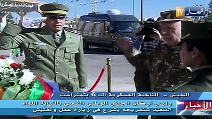 رئيس الأركان باانيابة شنقريحة يشرع في زيارة للناحية العسكرية السادسة تمنراست