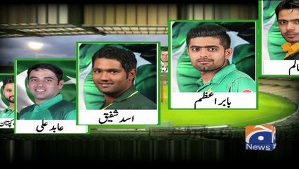 Sports Update - Pakistan VS Bangladesh Test Series - Pakistani Squad Aaj Rawalpindi Mein Yakja Hoga