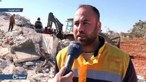 مقتل 7 مدنيين جراء قصف طيران الاحتلال الروسي لبلدة سرمين بريف إدلب