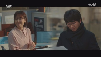 서현진x라미란 방과후 수업에 한 배 탄 하준&이창훈 #진학부_크로스