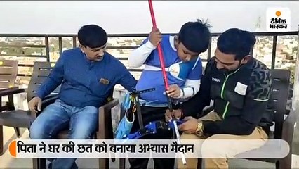 बाहुबली फिल्म देखकर 6 साल का बच्चा बना धनुर्धर