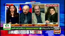 The Reporters | Sabir Shakir | ARYNews | 3 FEBURARY 2020