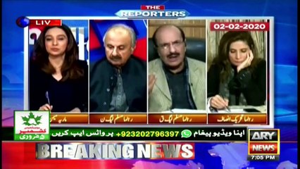 The Reporters | Sabir Shakir | ARYNews | 3 FEBURARY 2020