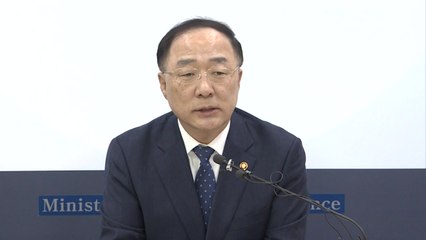 홍남기 "신종 코로나로 소상공인 피해...내수 활성화 대책 만들 것" / YTN