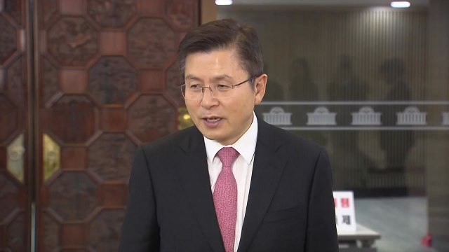 황교안, 험지 출마 여부 5일 결정... 용산·양천 거론 / YTN