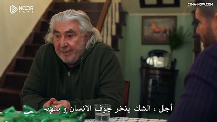 مسلسل البطل الحلقة 19 القسم الثالث
