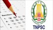 TNPSC GROUP 1 EXAM | 69 post | How can apply