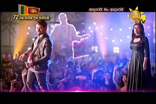 Adarei Man Adarei Episode 1086