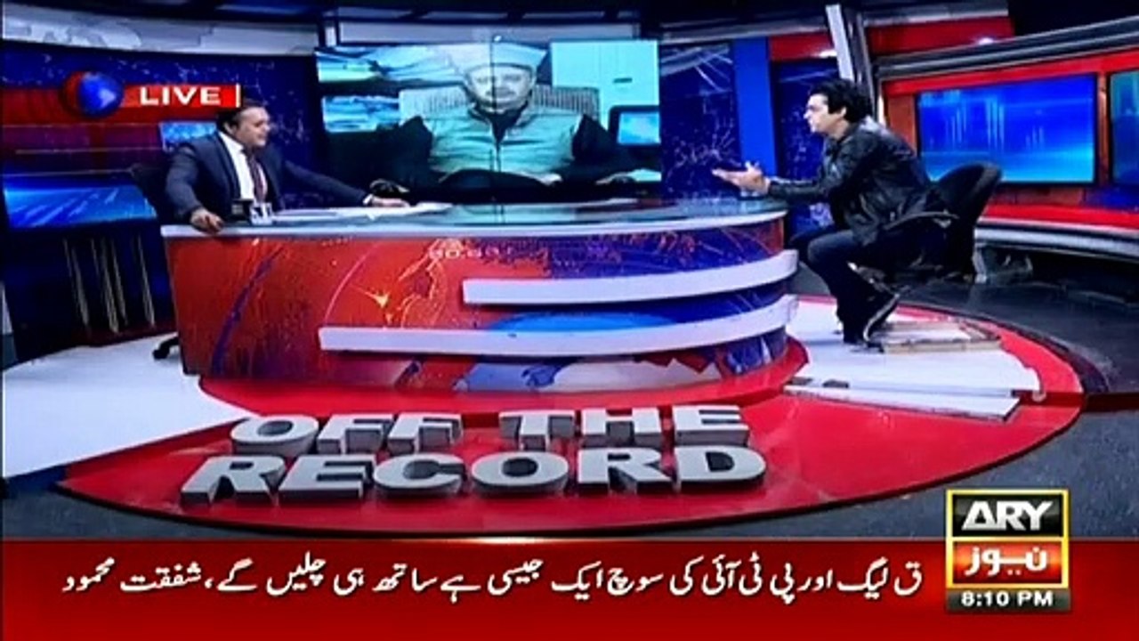 Why was Jahangir Tareen removed from the government committees?