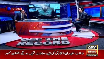 PTI Government did not fulfill its promises: PML-Q leader Bao Rizwan