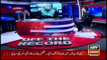 Off The Record | Kashif Abbasi | ARYNews | 3 FEBURARY 2020