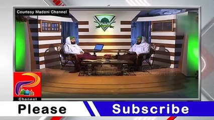 Imam sunnat qablia parhe bagher jamat karwa sakta hai (darul ifta ahle sunnat ep-02)