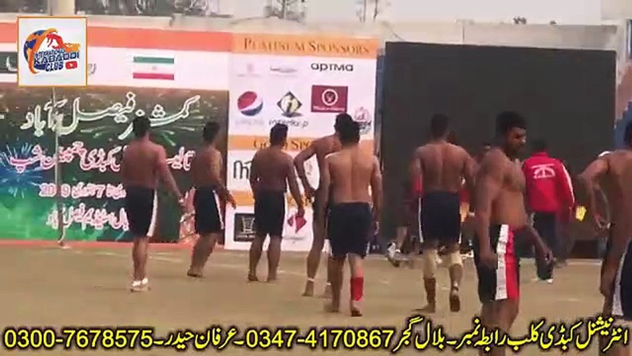 sajjad_gujjar_vs_usman_butt_national_kabaddi_championship_2019_|_POLICE_VS_ARMY