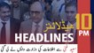 ARYNews Headlines | Saeed Ghani withdraws for Information Ministry | 10PM | 3 FEB 2020