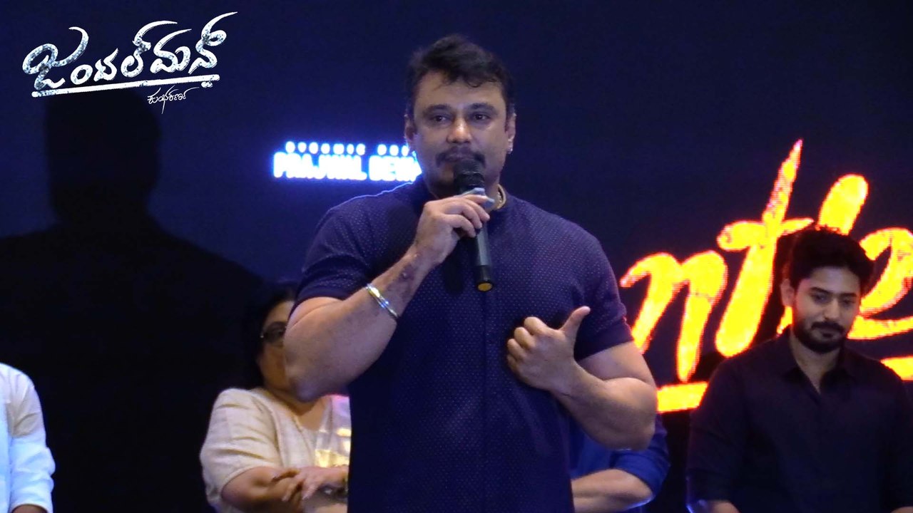 ಮೀಡಿಯಾಗಳಿಗೆ ಓಪನ್ ಚಾಲೆಂಜ್ ಹಾಕಿದ ದರ್ಶನ್..! | Darshan | Gentleman | Prajwal Devaraj | Nishvika Naidu