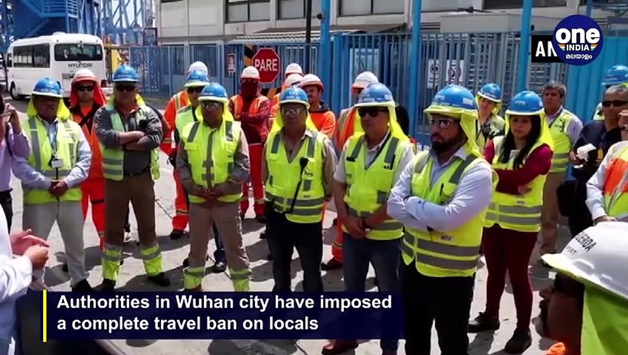 Kerala declares state emergency - disaster for Corona virus |  Oneindia Malayalam