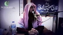 Subah ,,  Bachon ,,  Ko , kaise  ,, Uthain - Qari Sohaib Ahmed Meer Muhammadi -