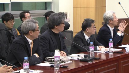 혁통위, 창당준비위원회 6일 발족..."당명 통합신당 유력" / YTN