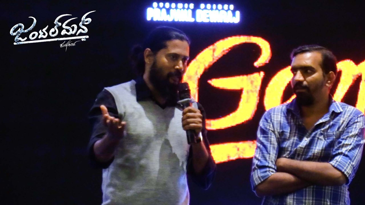 ರಾಮ, ಅಲ್ಲಾ ಇಬ್ಬರು ಒಟ್ಟಿಗೆ ಬಂದ್ರು ಏನು ಮಾಡೋಕೆ ಆಗಲ್ಲ |  Manju masti | Gentleman | Prajwal Devaraj