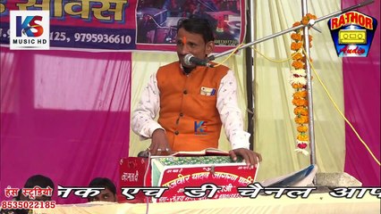 लाल लालफललाल को भाये  indian classical music popular in india | भाग 6| जवाबी दीपमाला&राजवीर यादव|बिल्लोर | jawabi Deepmala\ @KS Music HD