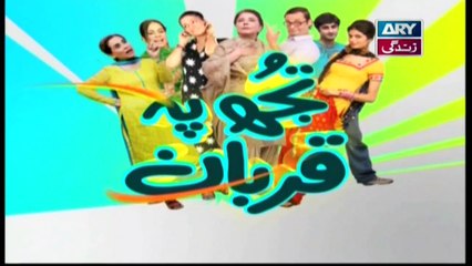 Tujh Pe Qurban Episode 227 & 228 | 3rd February 2020