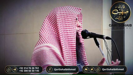 Download Video: Hadees ,, Ka ,  Inkar ,,  Kerny   ,Walon  , Say  ,Ik ,, Sawal  Qari Sohaib Ahmed Meer Muhammadi New Bayan 2020