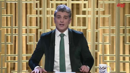 رائد الخالدي يستهل حديث بغداد وحلقة بعنوان التظاهرات السلمية وطلب الحماية الأممية