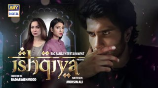 Ishqiya Episode 1 - 3rd February 2020 - ARY Digital Drama