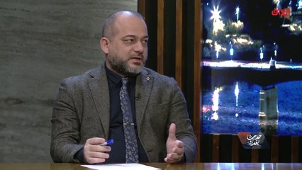 علي البياتي عضو مجلس مفوضية حقوق الإنسان: العراق إلى الآن هو منقوص السيادة