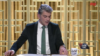 ظافر العاني نائب رئيس لجنة العلاقات الخارجية في البرلمان العراقي: الحل ينبغي أن يكون عراقيًا