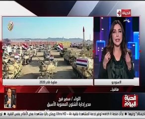 سمير فرج عن احتلال الجيش المصرى المركز العاشر عالمياً فى2020 :"يوم عظيم بتاريخ القوات المسلحة"